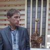 Отзыв Сергей о Теплоджии-Ста